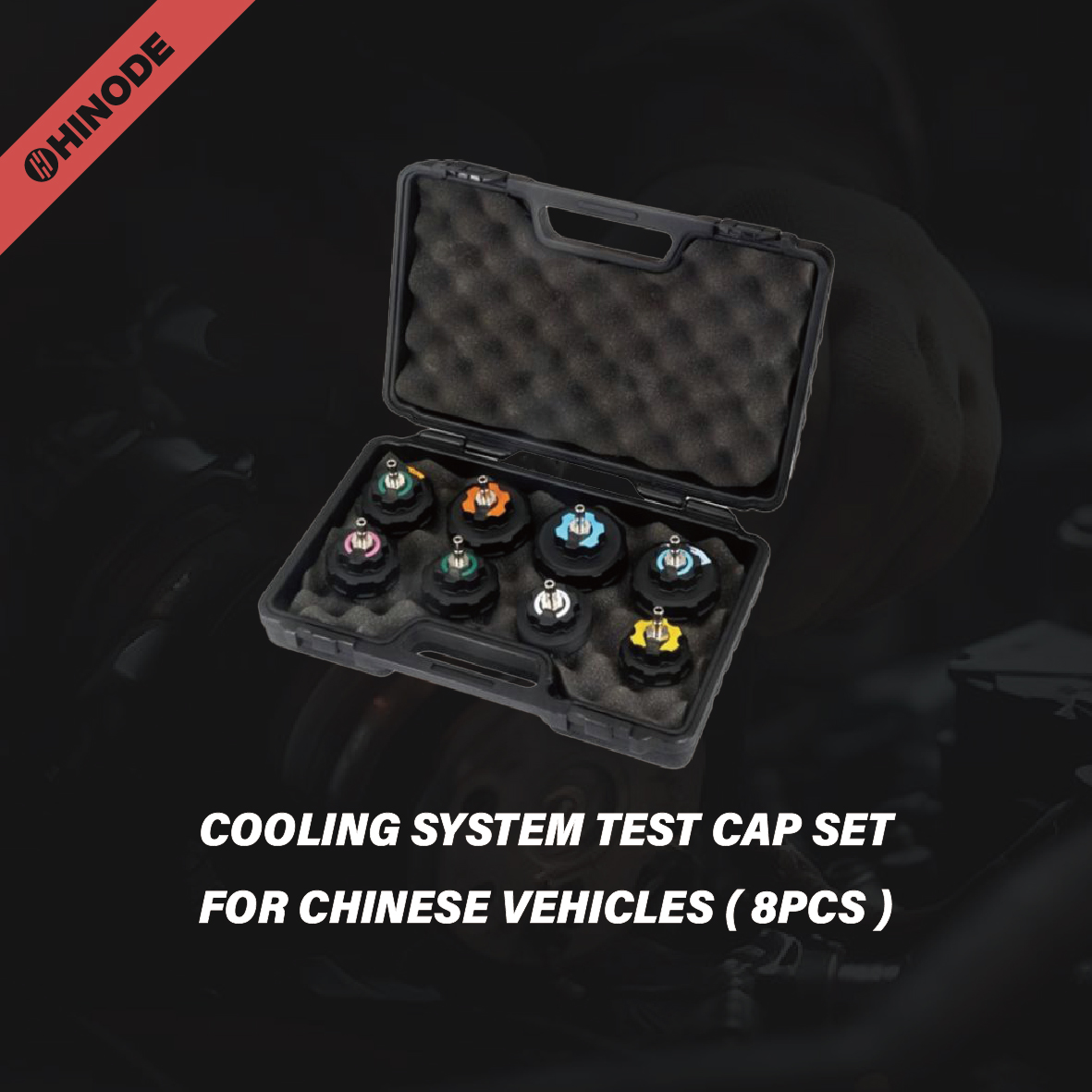 COOLING SYSTEM TEST CAP SET FOR CHINESE VEHICLES ( 8PCS )