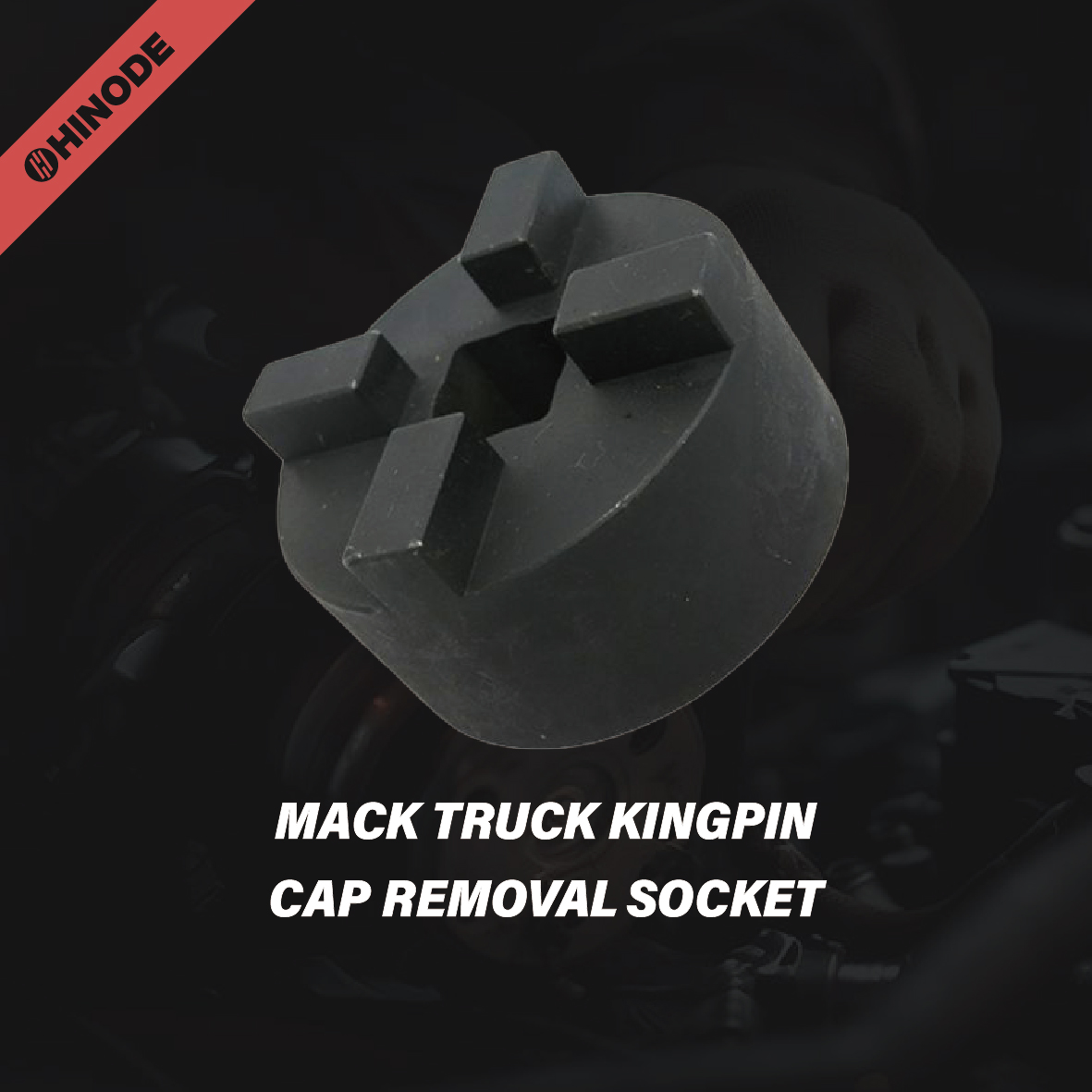 MACK TRUCK KINGPIN CAP REMOVAL SOCKET