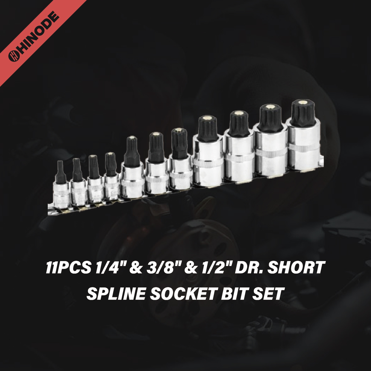 11PCS 1/4 AND 3/8 AND 1/2 DR. SHORT SPLINE SOCKET BIT SET