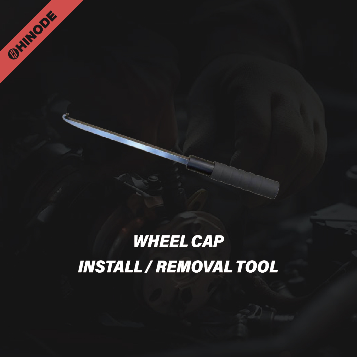 WHEEL CAP INSTALL / REMOVAL TOOL