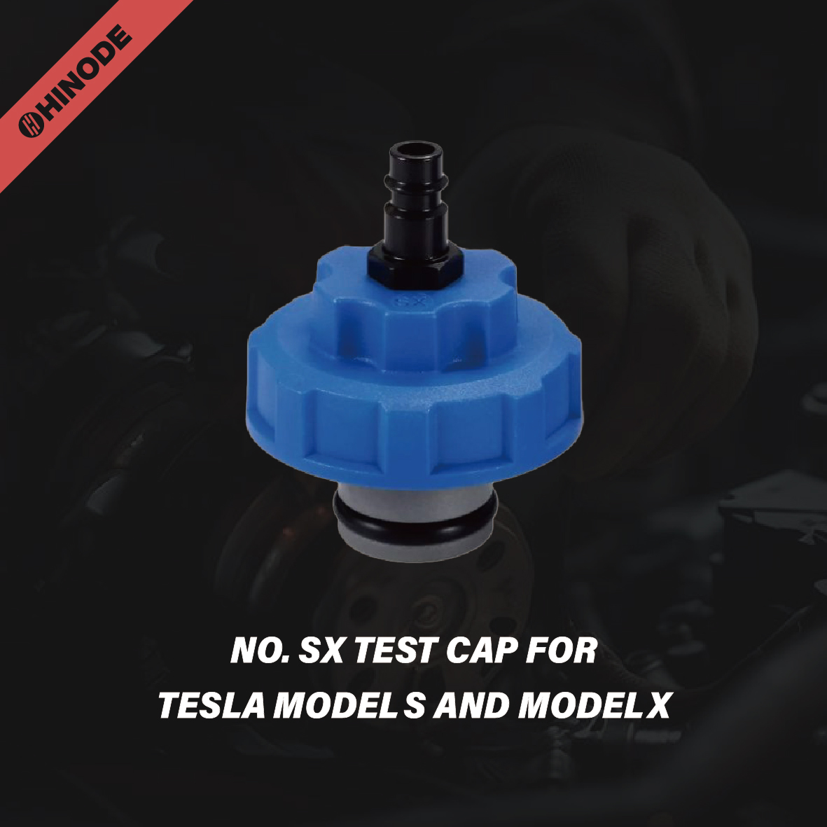 NO. SX TEST CAP FOR TESLA MODEL S AND MODEL X