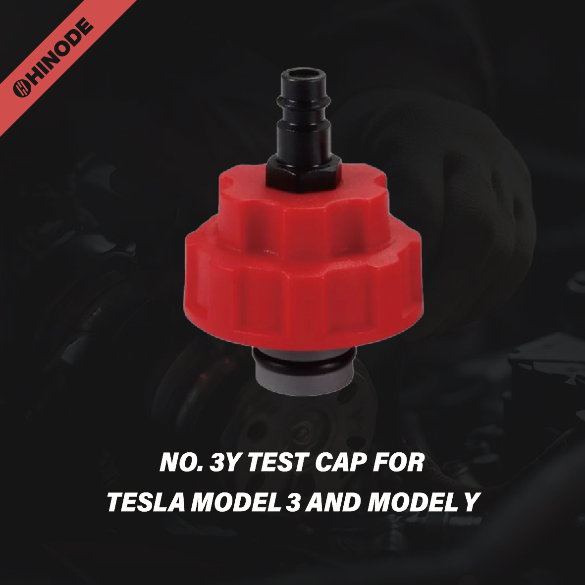 NO. 3Y TEST CAP FOR TESLA MODEL 3 AND MODEL Y