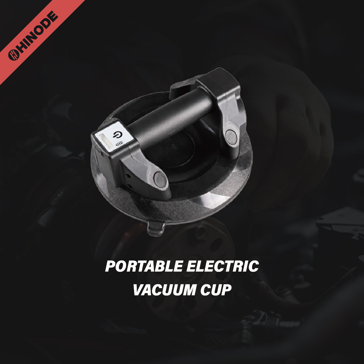 PORTABLE ELECTRIC VACUUM CUP