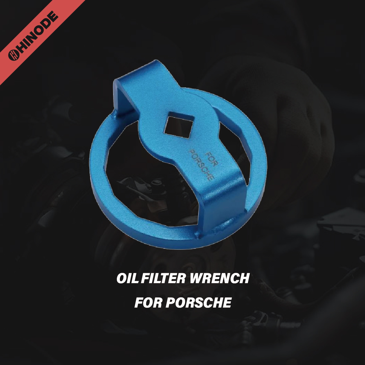 OIL FILTER WRENCH FOR PORSCHE