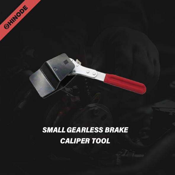 SMALL GEARLESS BRAKE CALIPER TOOL