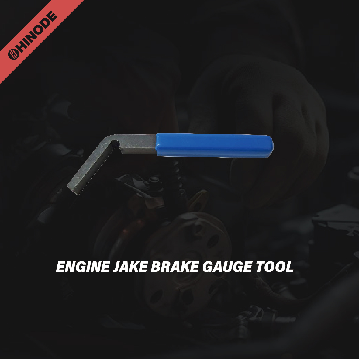 ENGINE JAKE BRAKE GAUGE TOOL