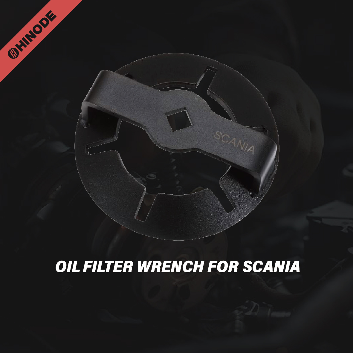 OIL FILTER WRENCH FOR SCANIA