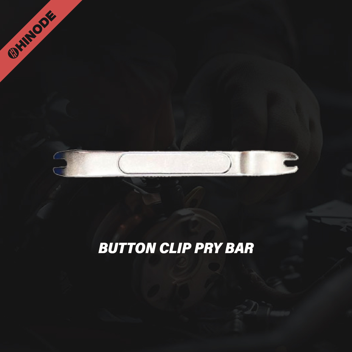 BUTTON CLIP PRY BAR