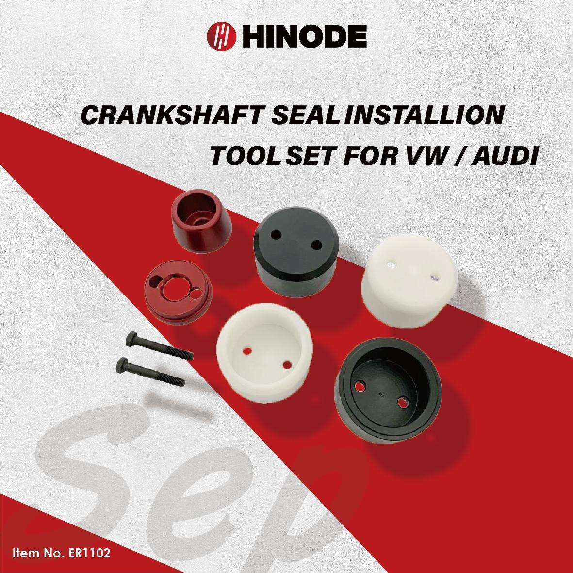 CRANKSHAFT SEAL INSTALLATION TOOL