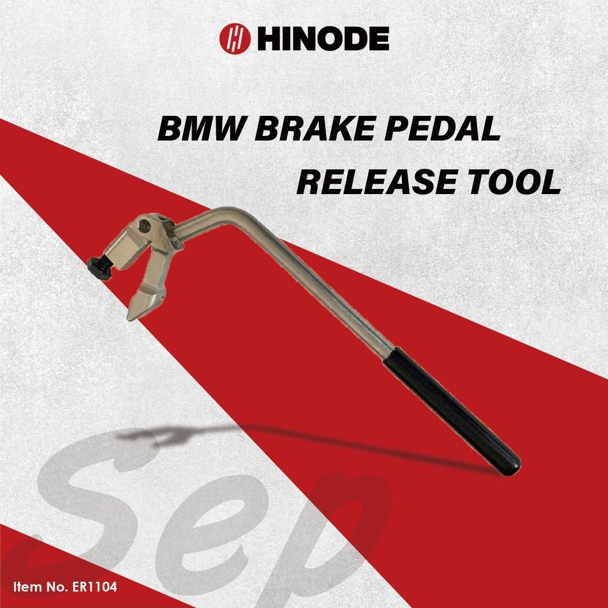 BMW BRAKE PEDAL RELEASE TOOL