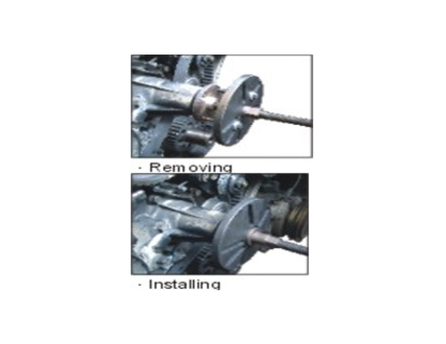 BALANCER PULLER & INSTALLER