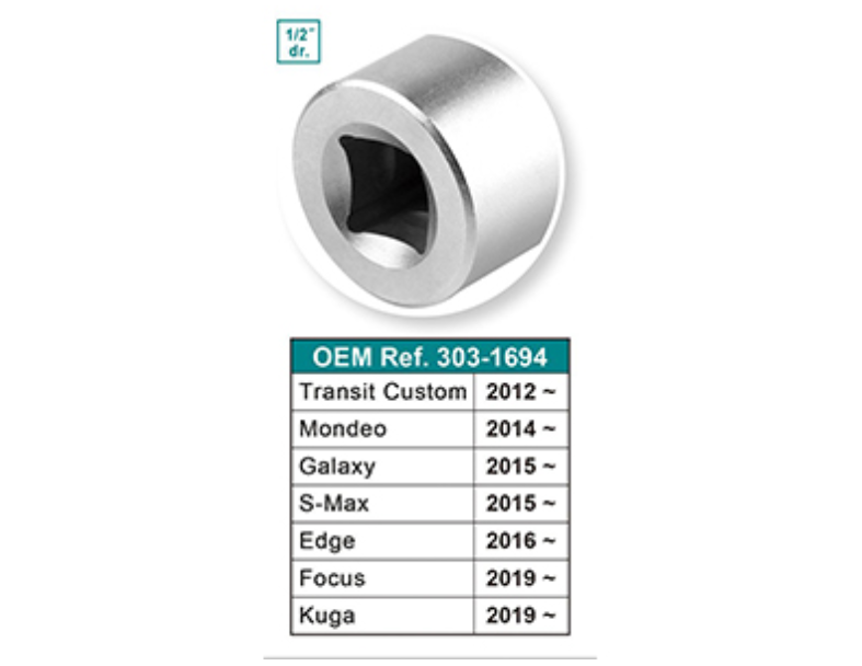 ENGINE BRACKET SCREW SOCKET (FORD)