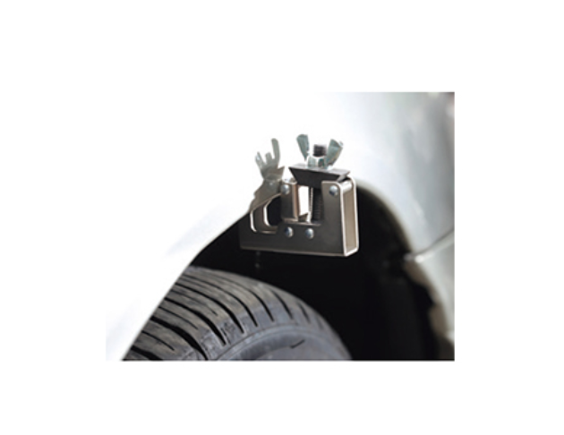 4 PCS WHEEL ARCH CLAMP