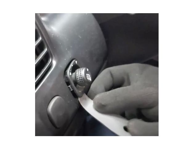 DOUBLE - SIDED TRIM REMOVAL PRY BAR