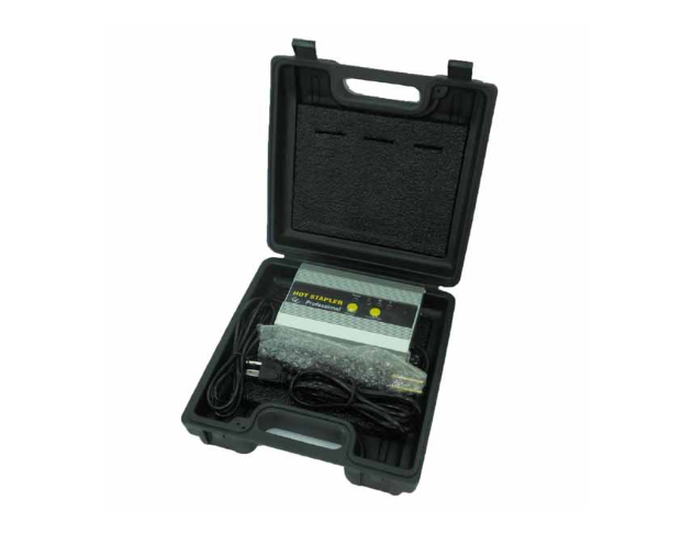 PLASTIC REPAIR KIT ALUMINUM HOUSING