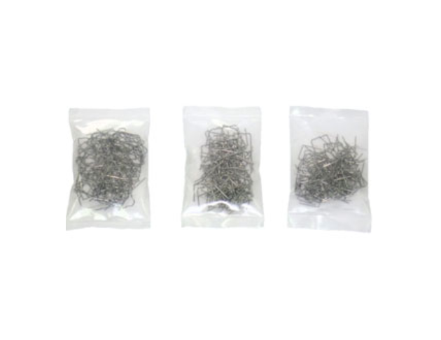 PLASTIC REPAIR KIT ALUMINUM HOUSING