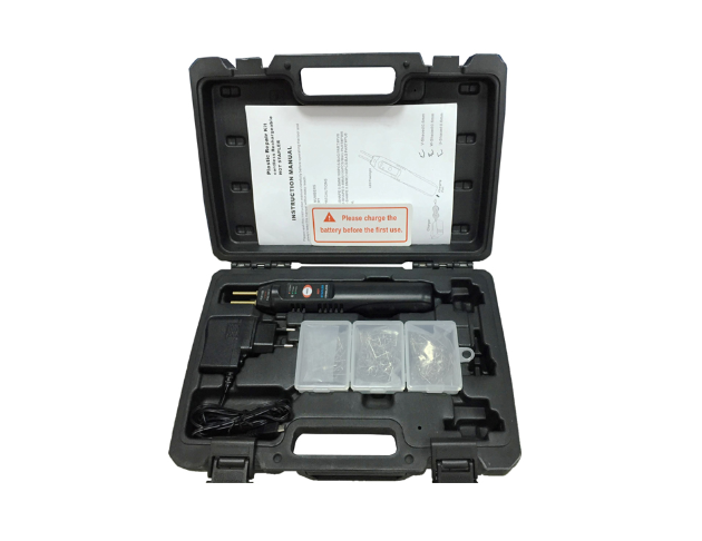 REPAIR TOOL KIT 2.6 AH