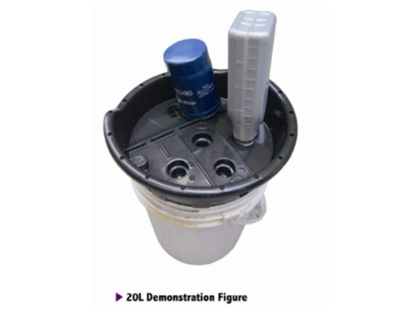 20 / 30 L DRUM DRAIN BASIN
