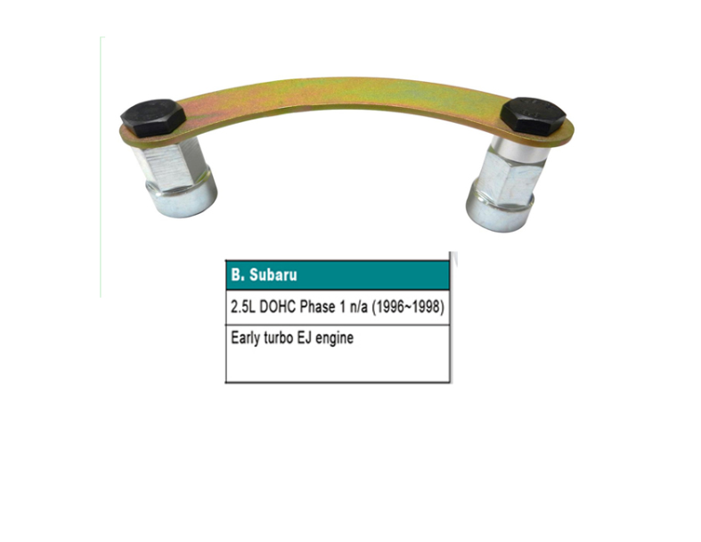 SUBARU CAMSHAFT LOCKING TOOL 